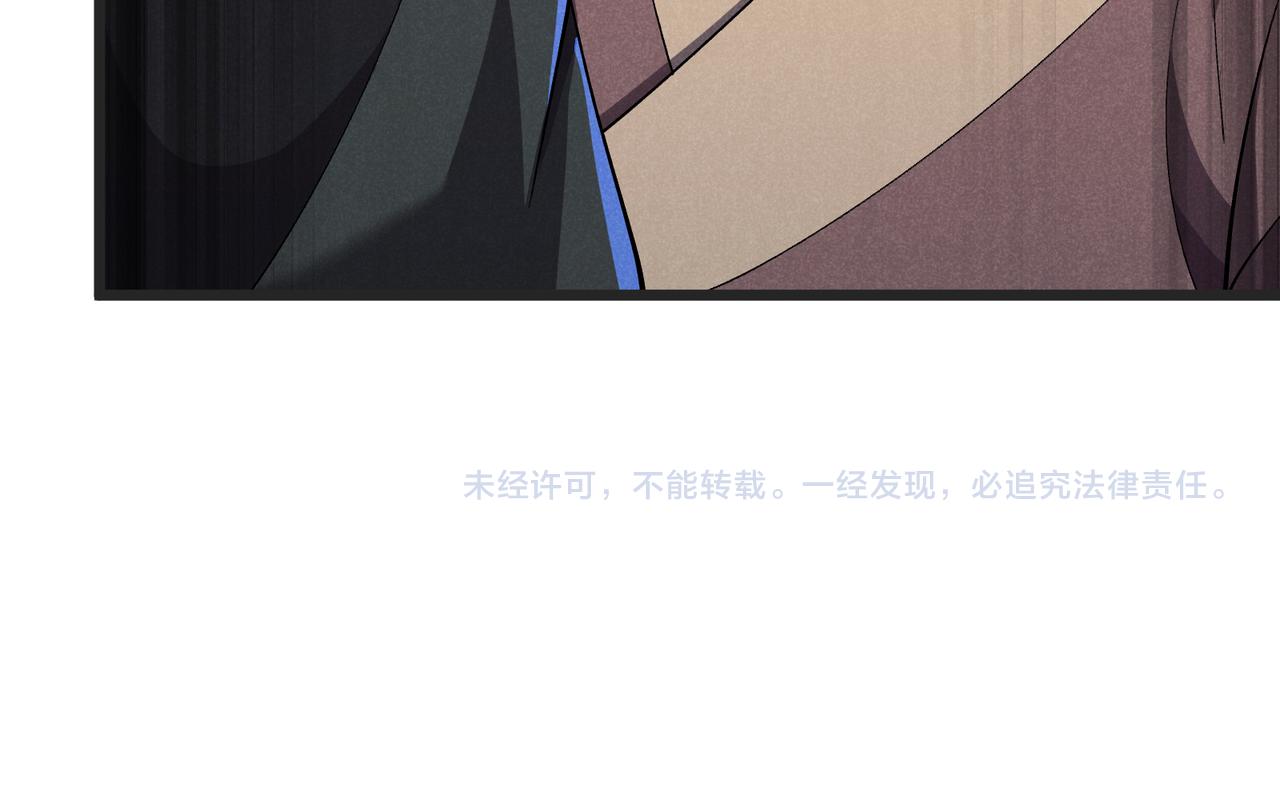 第25话 攻城129