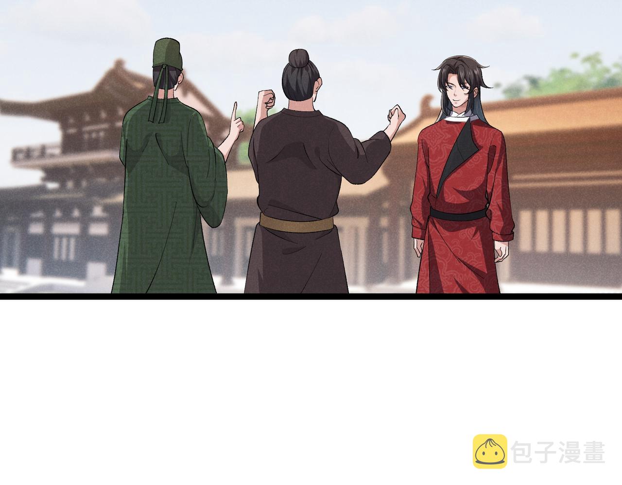 第40话 不成器的家伙10