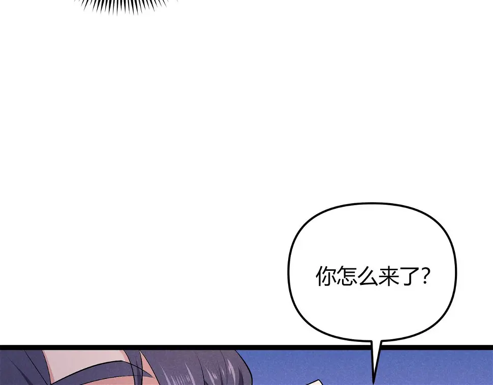 第52话 重伤126