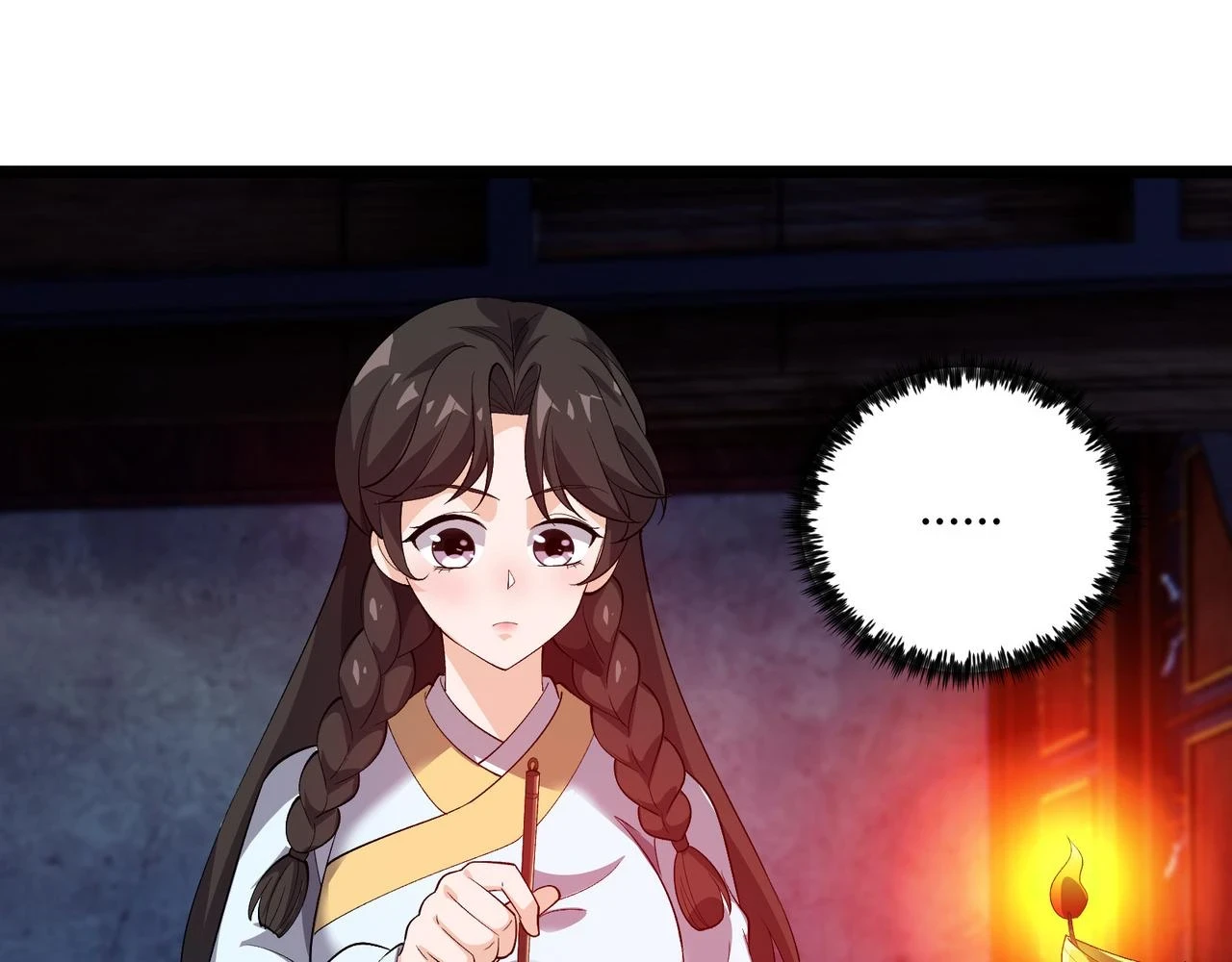 第49话 西市86