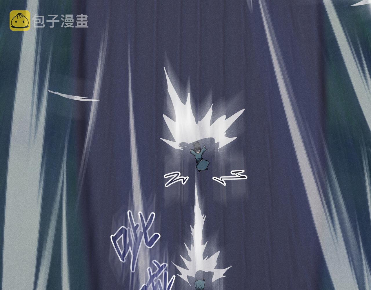 第18话 身世137
