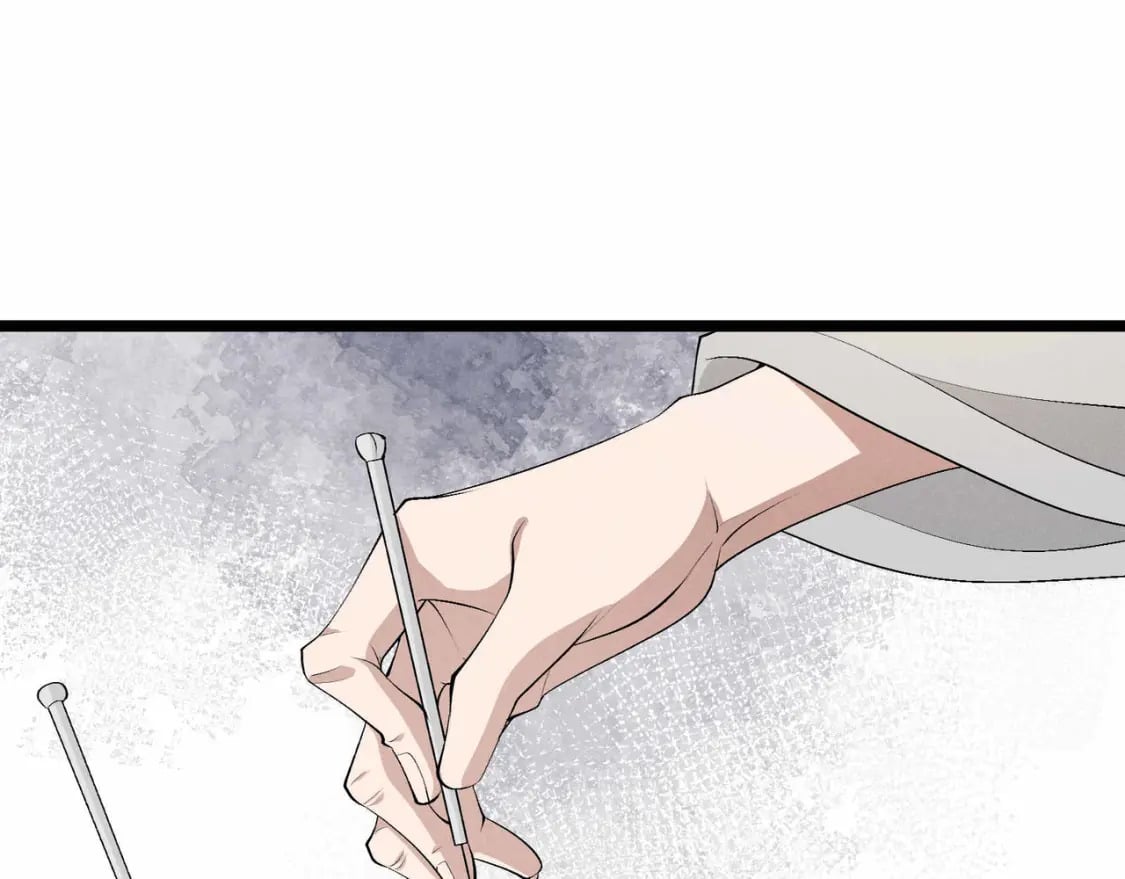 第53话 救命54