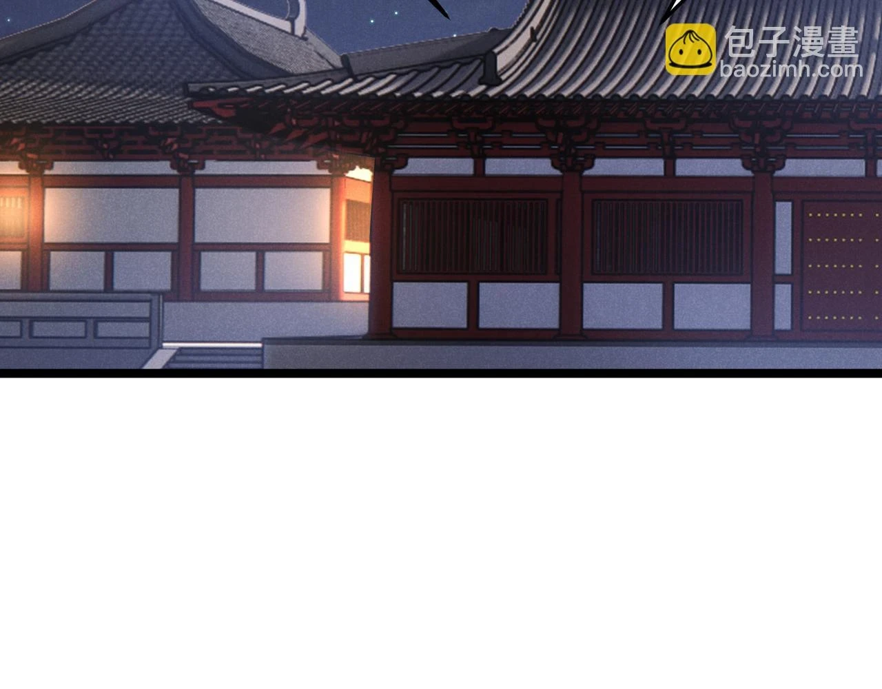 第49话 西市47