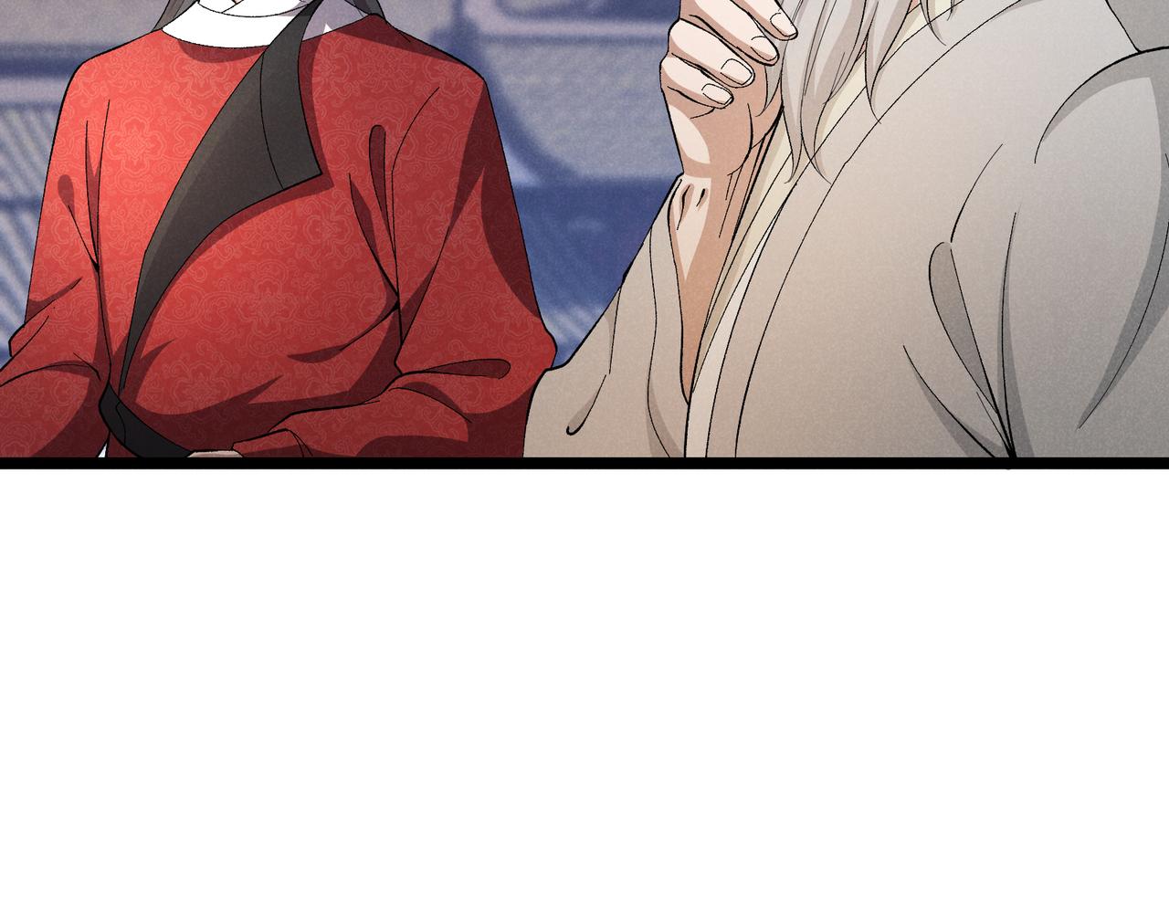 第45话 秘法104