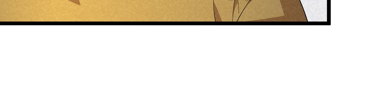 第44话 玄空52