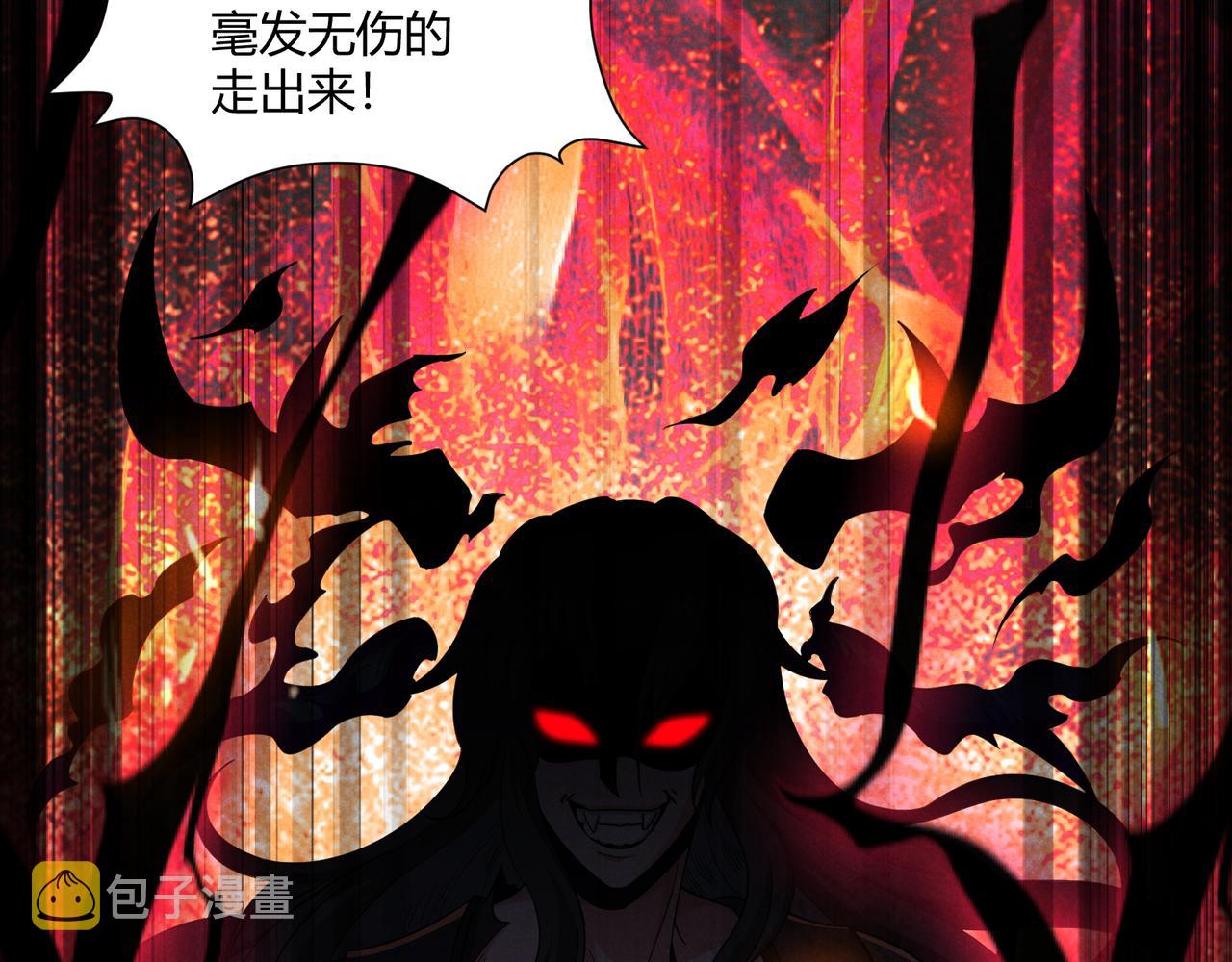第28话 魔鬼19