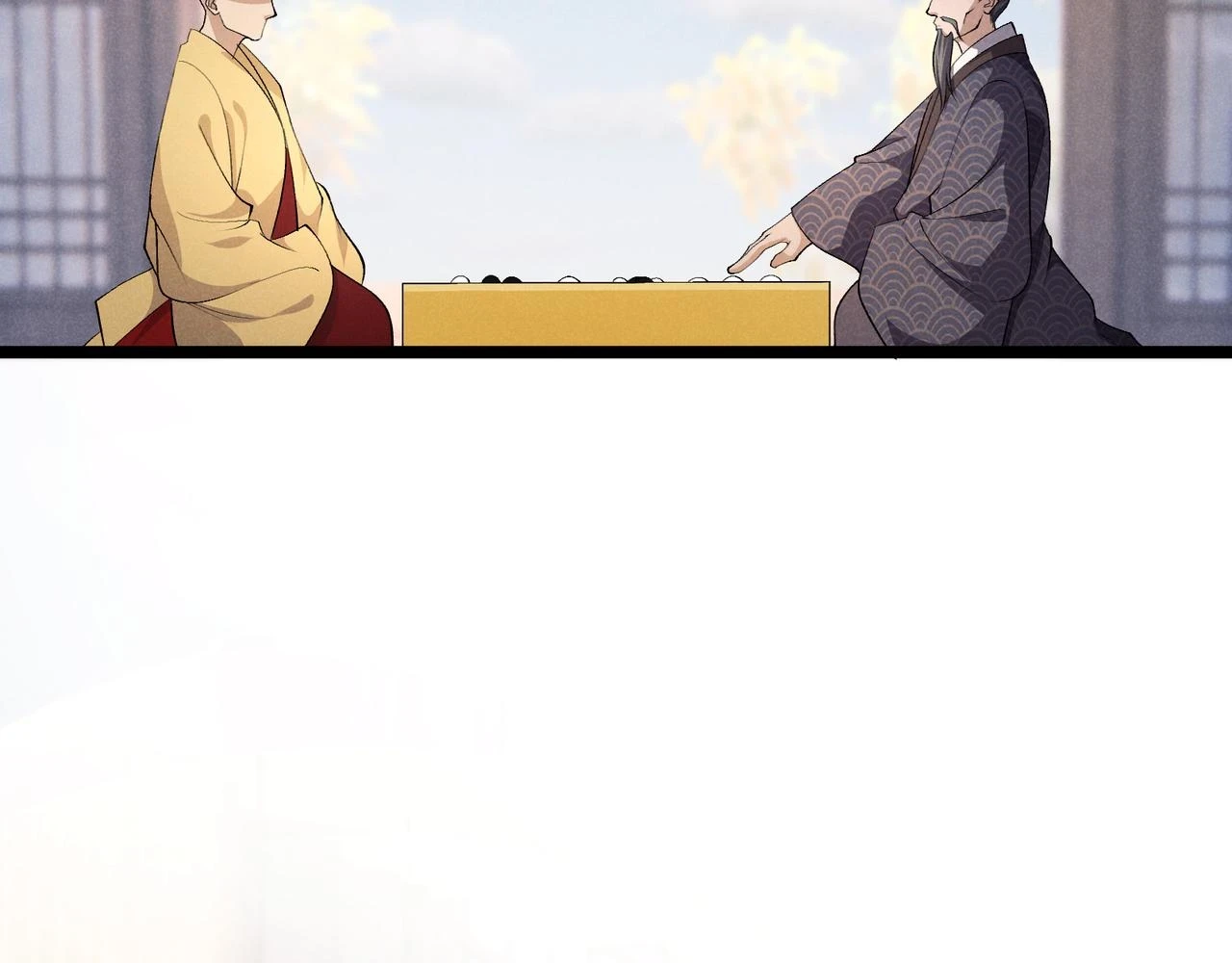 第48话 当断则断13