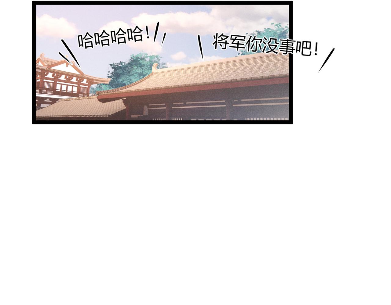 第44话 玄空105