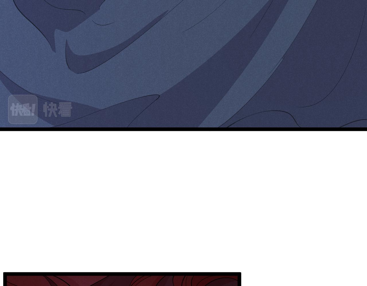 第37话 侍寝43