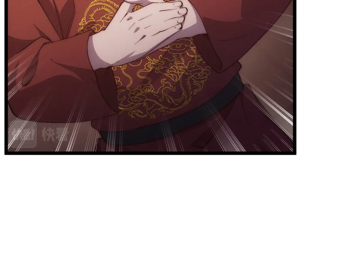 第66话 大理寺少卿19