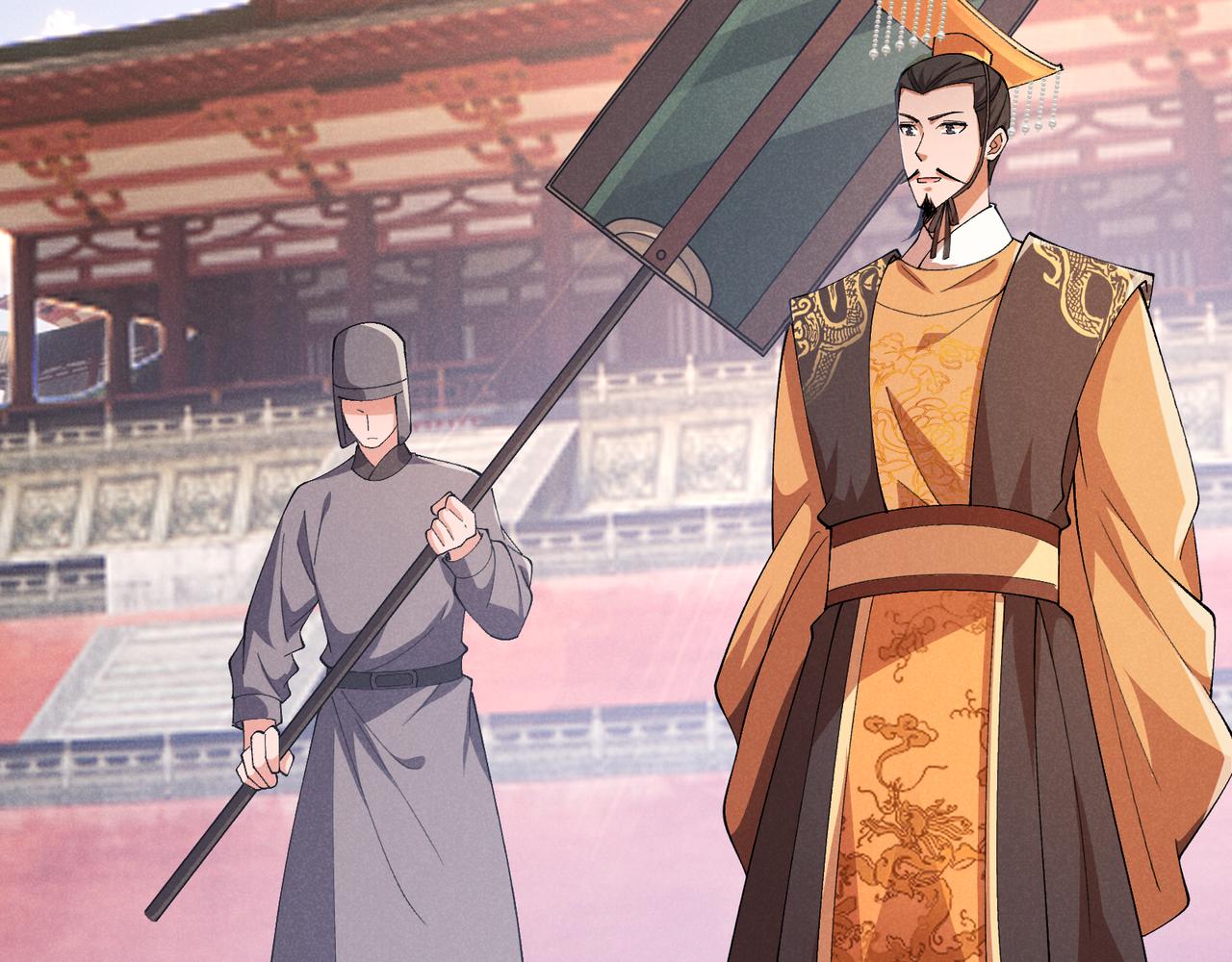 第38话 任务奖励18