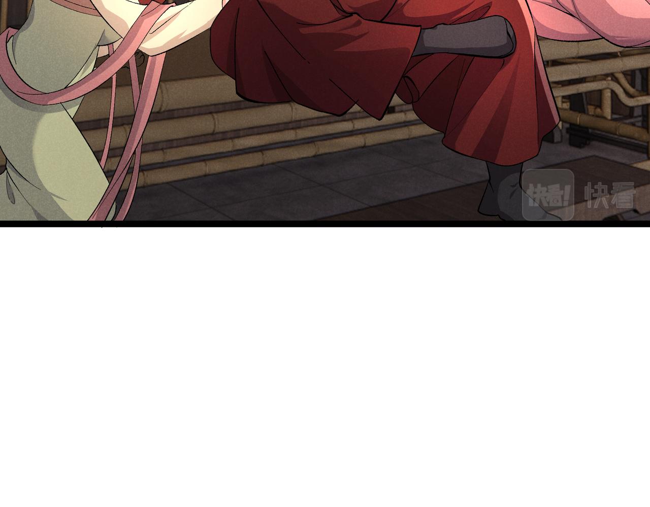 第41话 蹊跷8