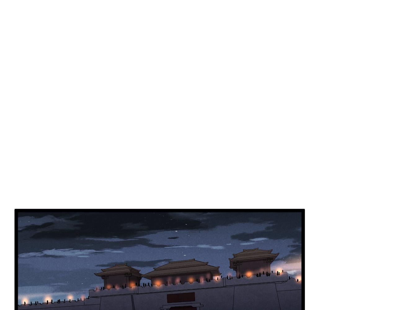 第26话 富贵险中求18