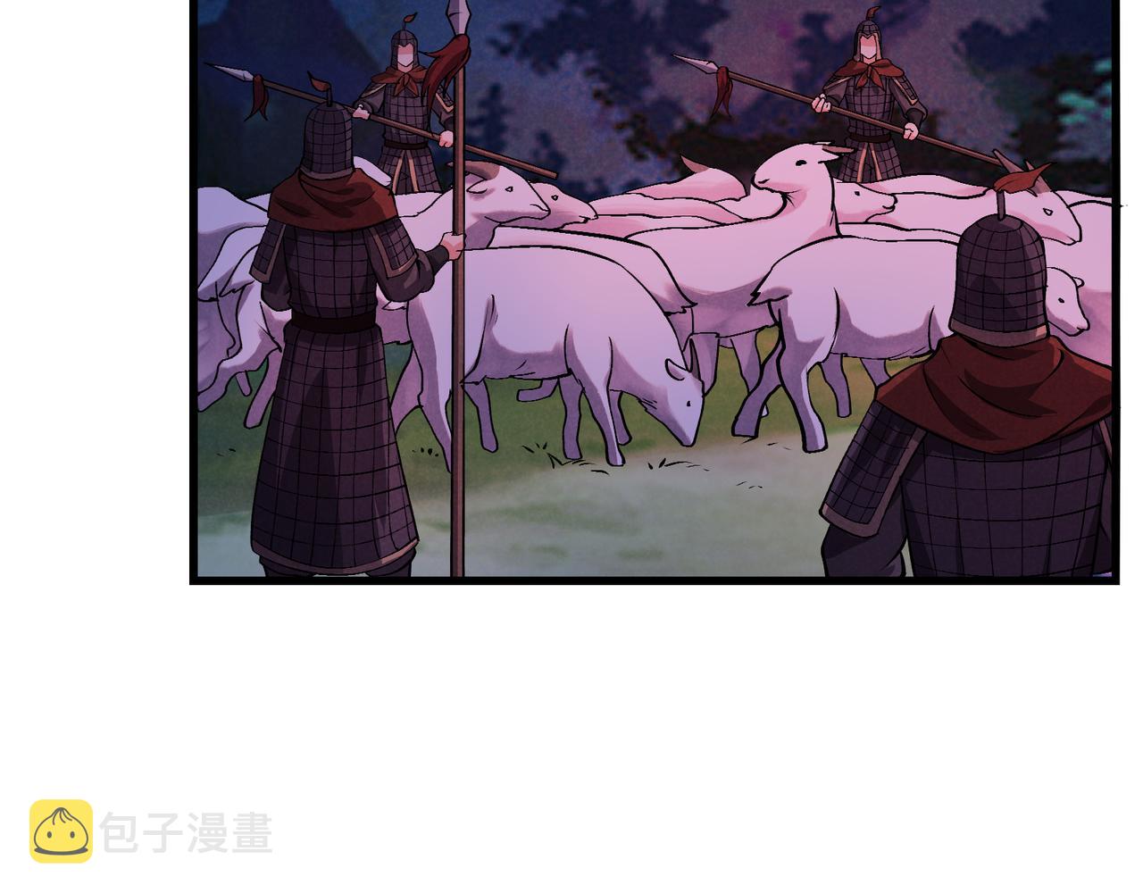 第30话 必胜的把握80