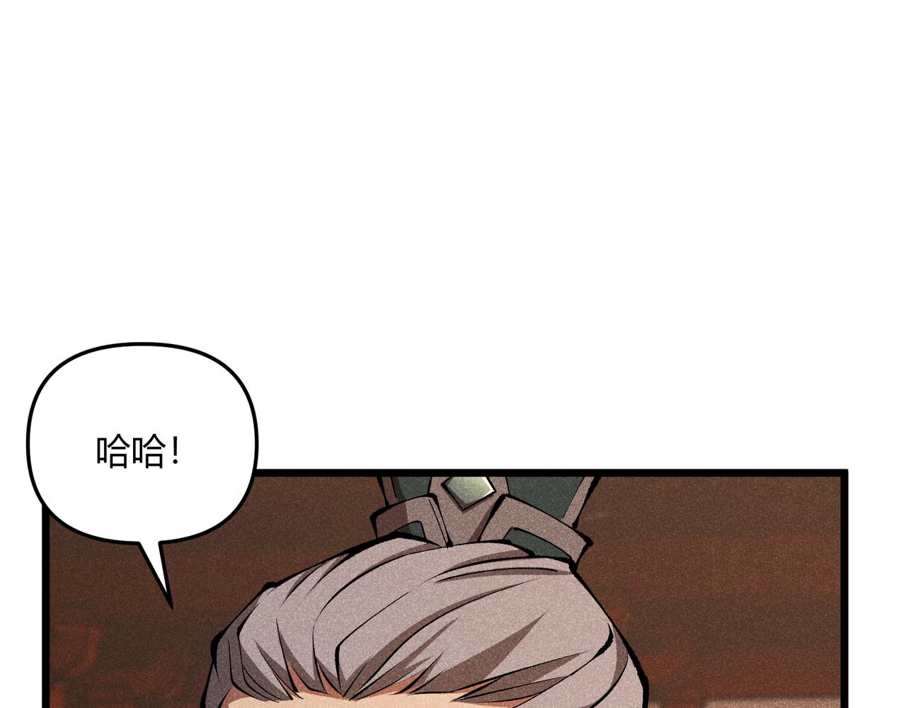 第18话 身世58
