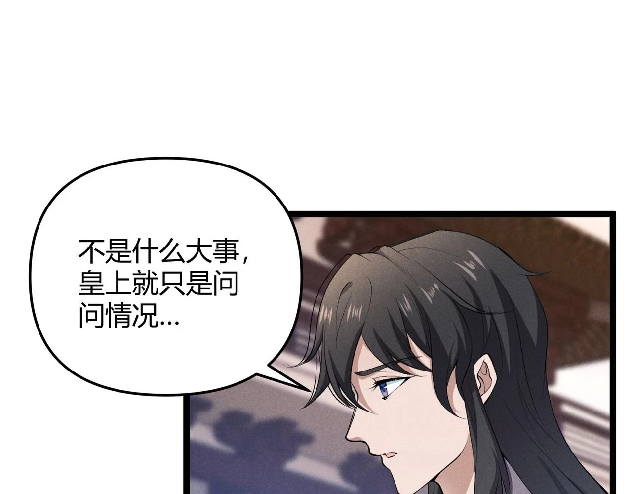 第50话 义阳茶34