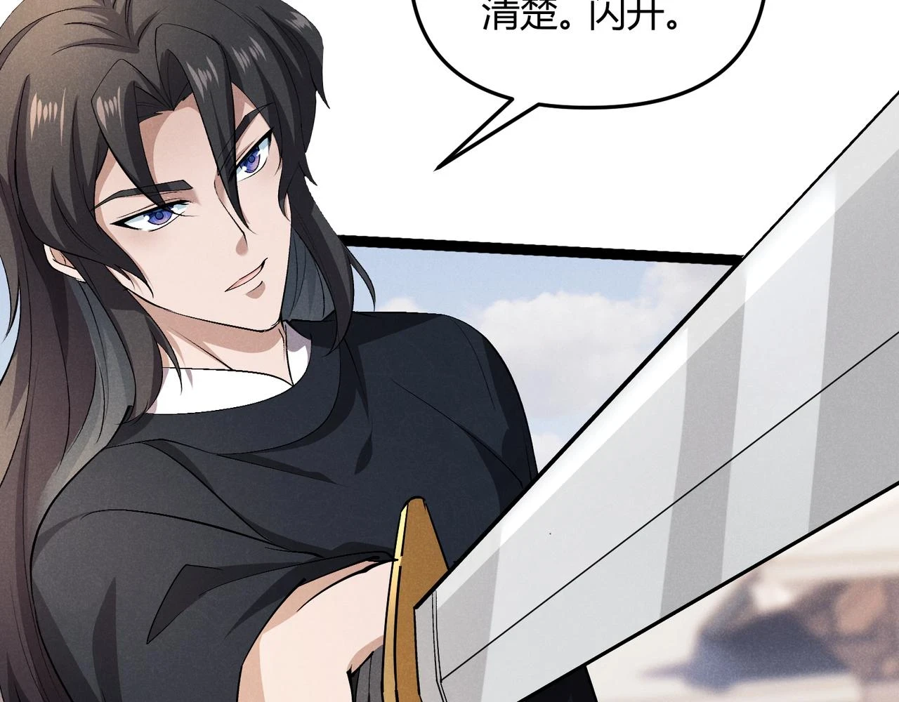 第47话 家事15