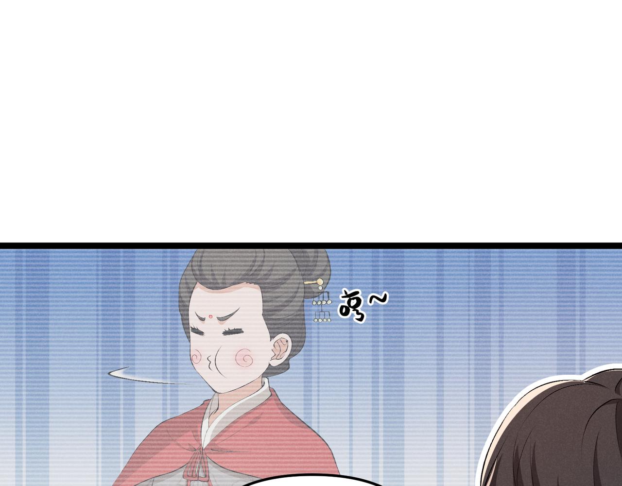 第39话 拒之门外126