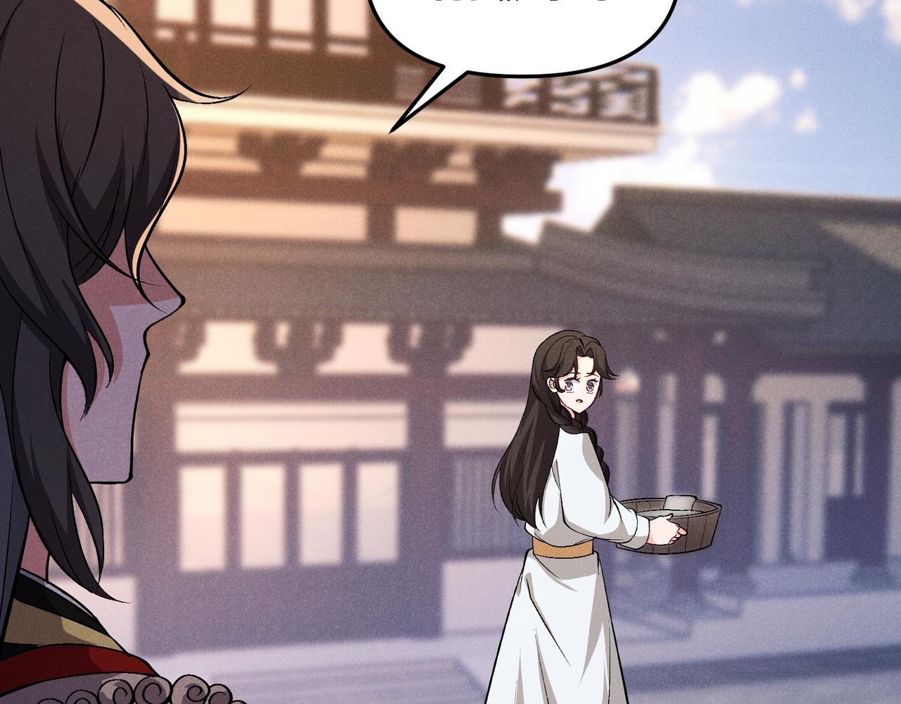 第38话 任务奖励125