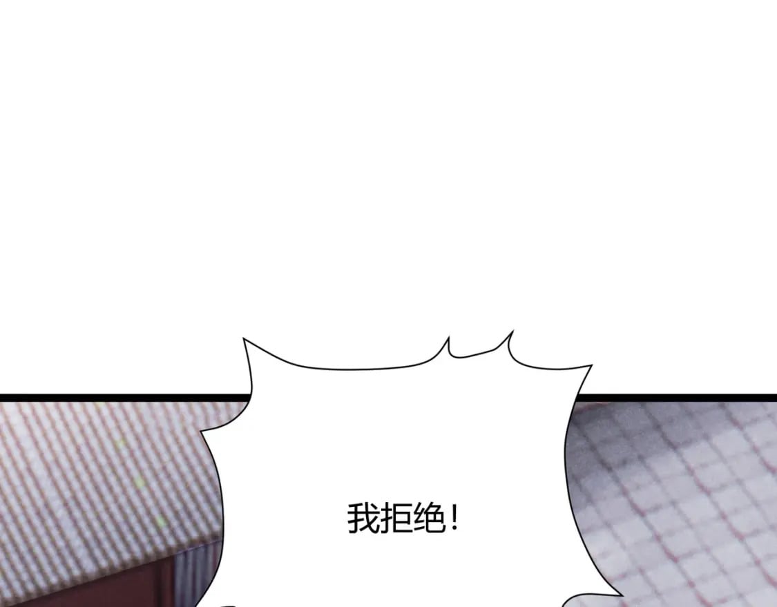 第63话 十目46