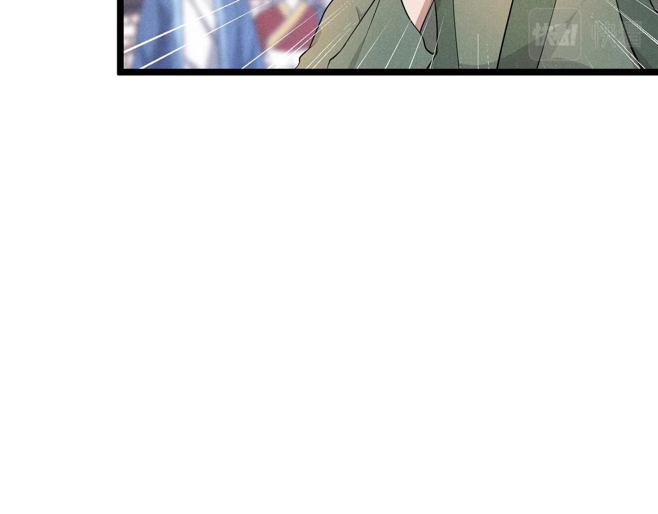 第50话 义阳茶41