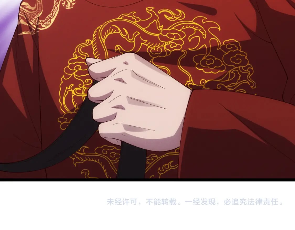 第64话 护犊子123