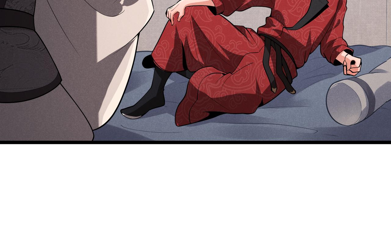 第29话 沙漠98