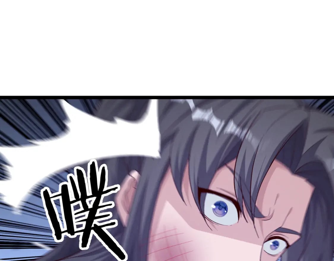 第62话 肉搏108