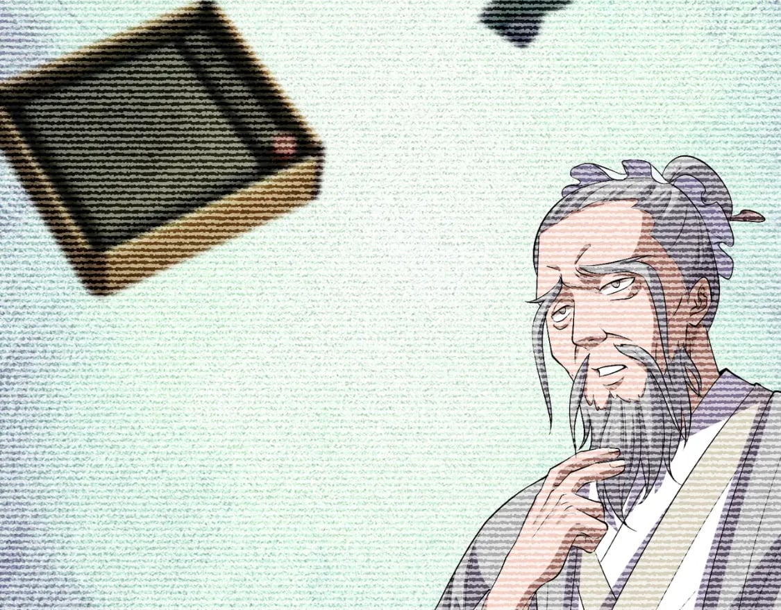 第57话 转折87