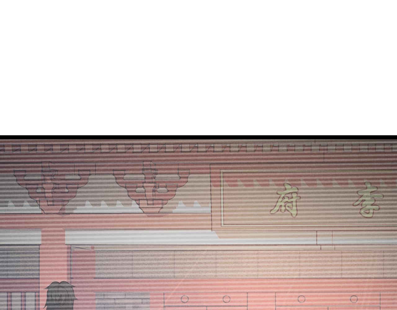 第41话 蹊跷42