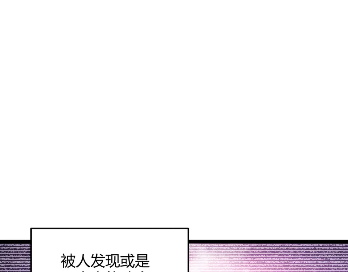 第65话 失败的关键43