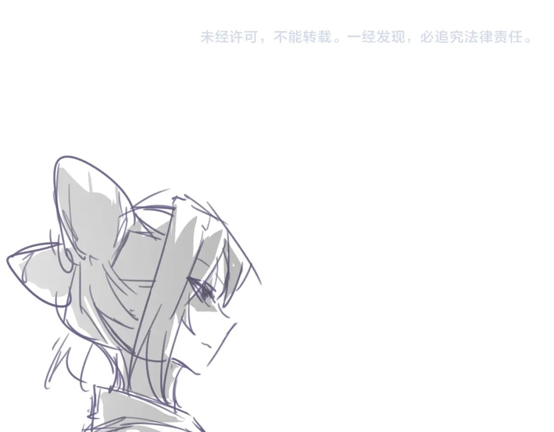 第66话 大理寺少卿118