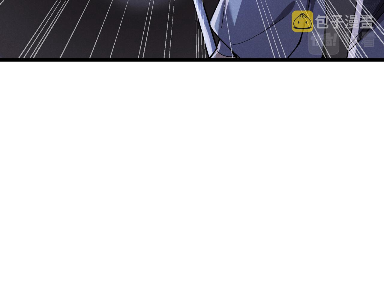 第34话 刺杀84