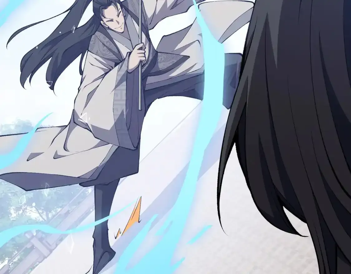 第15话 反杀106