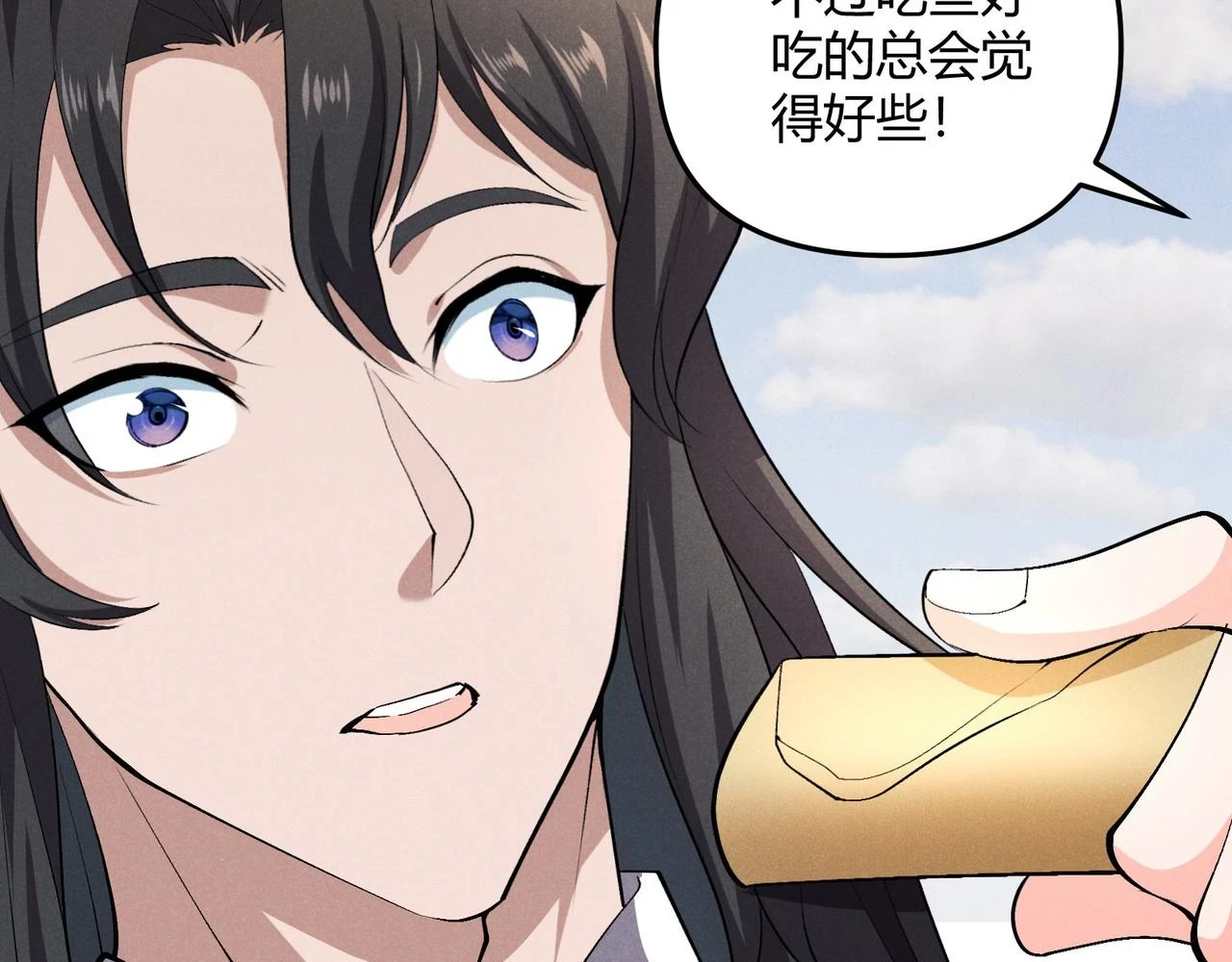 第50话 义阳茶27