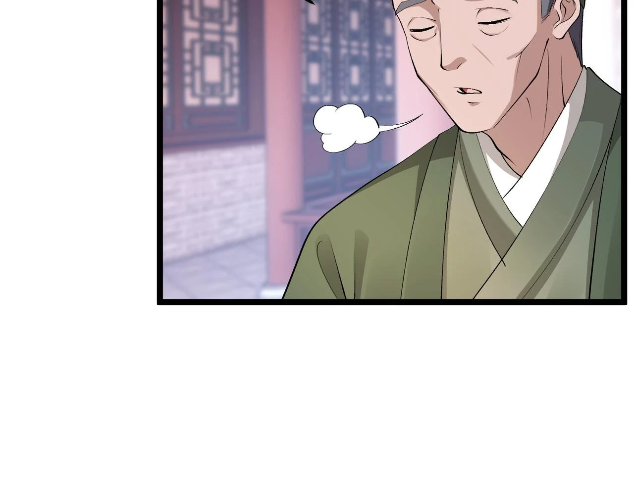 第50话 义阳茶102