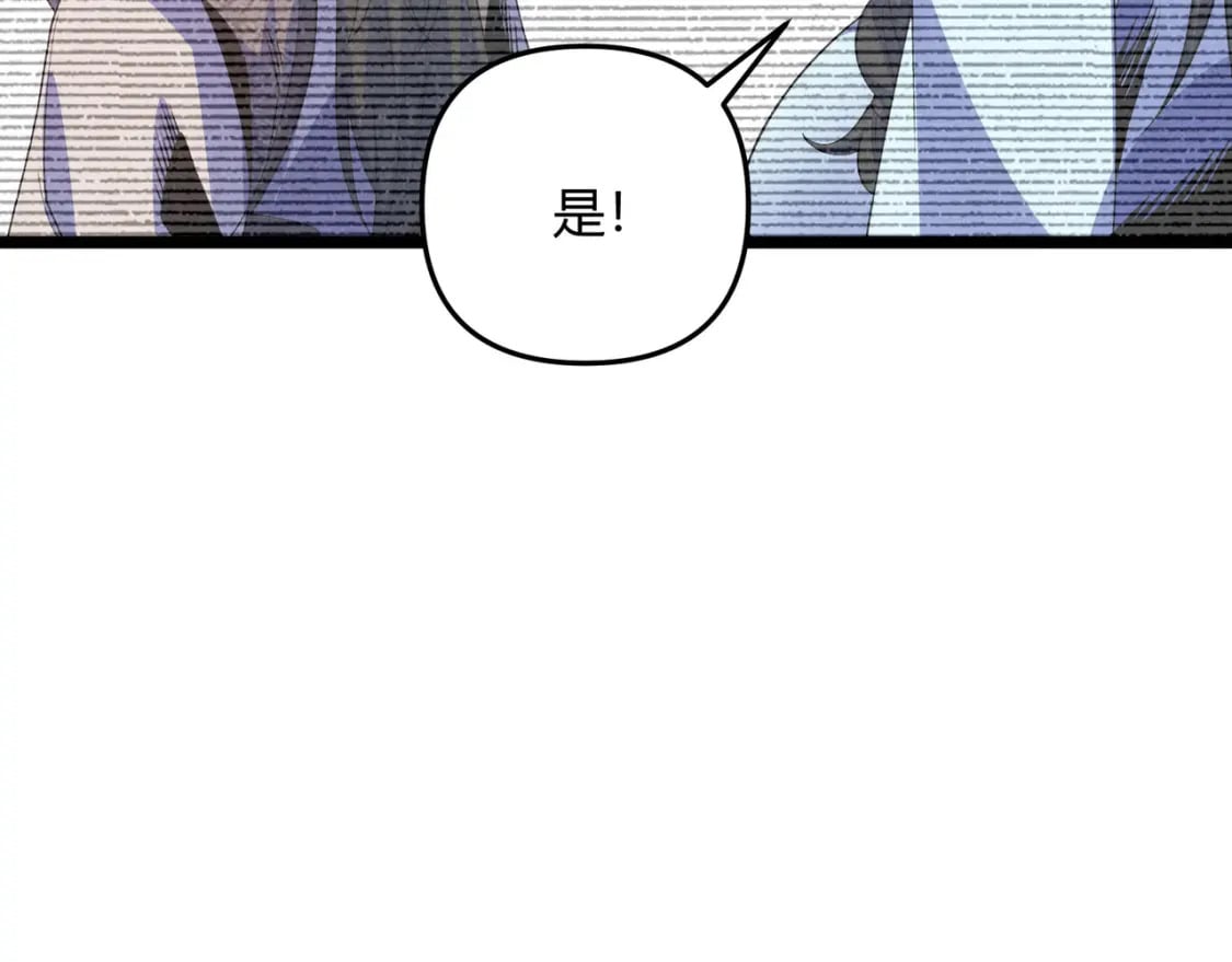 第63话 十目82