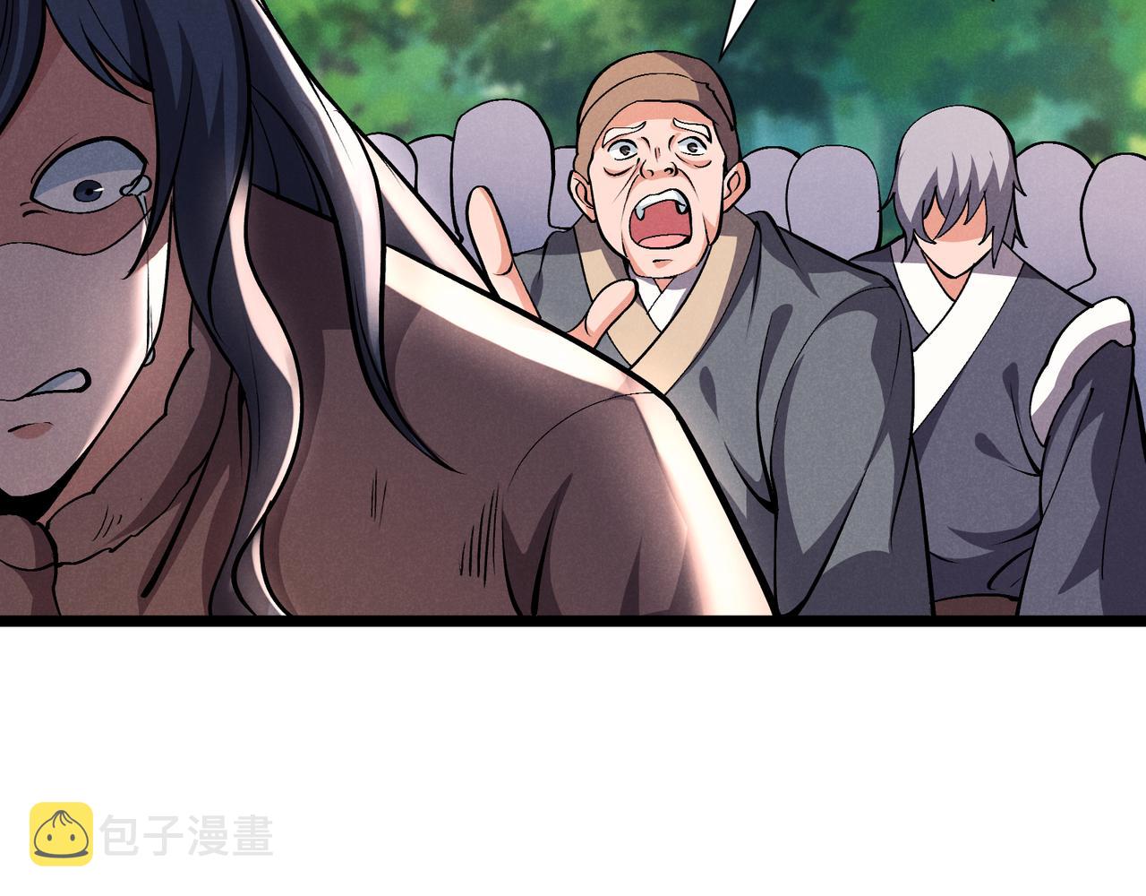 第31话 插翅难逃17