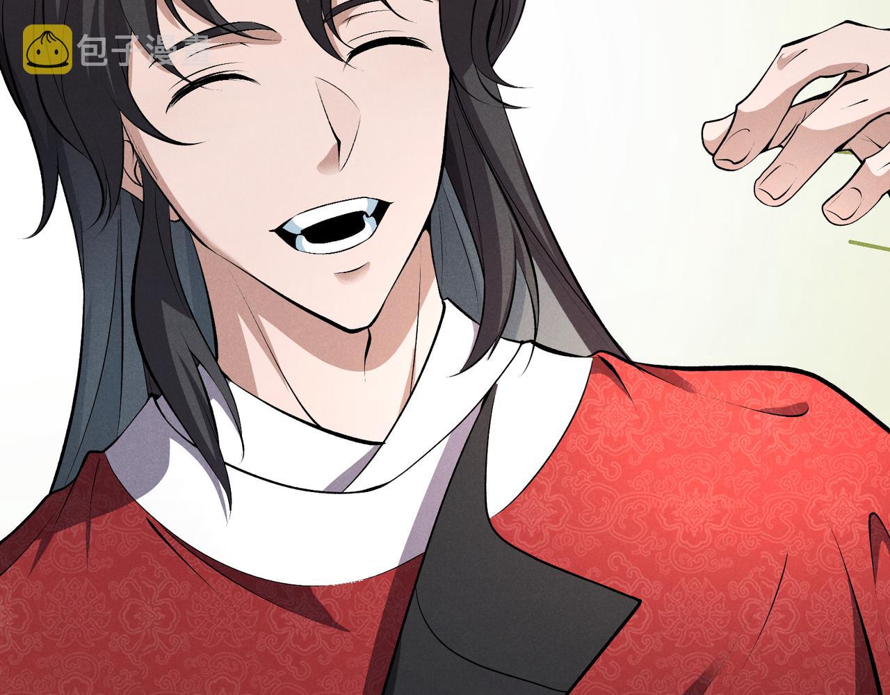 第41话 蹊跷66