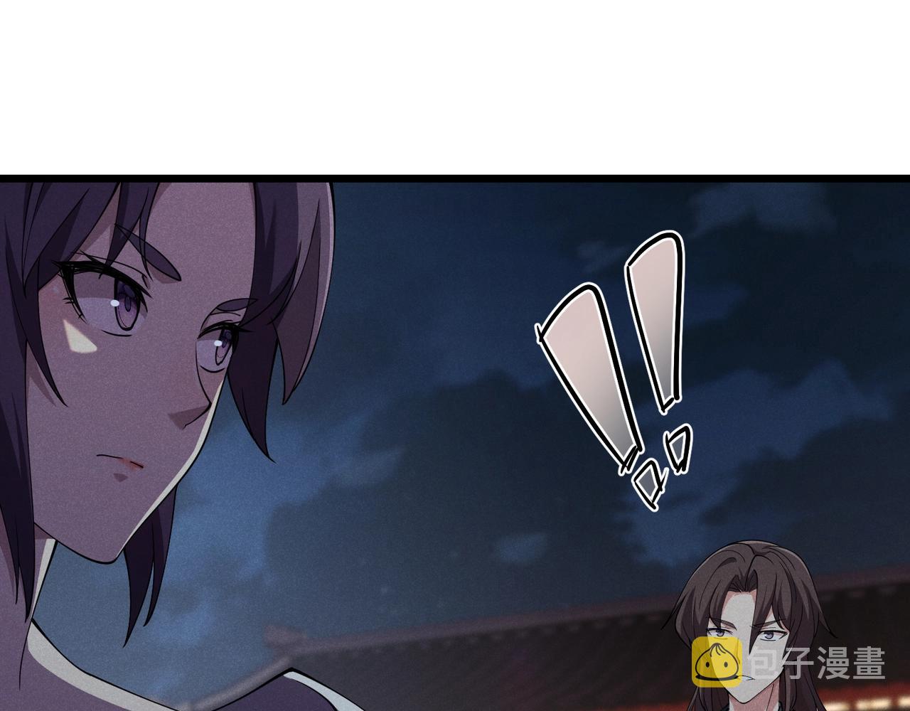第12话 一棒打翻83
