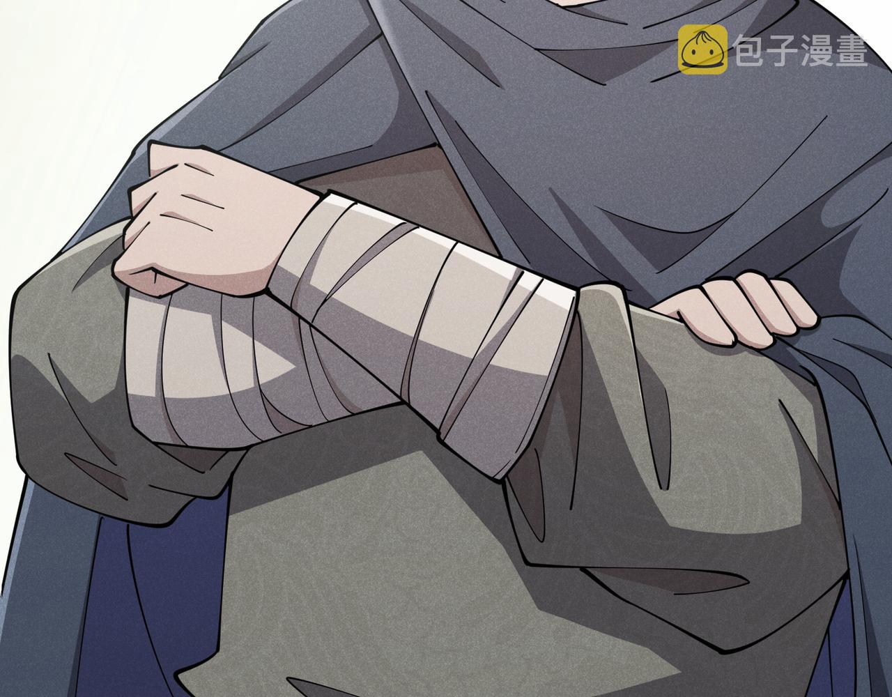 第13话 放弃吧！庆元67