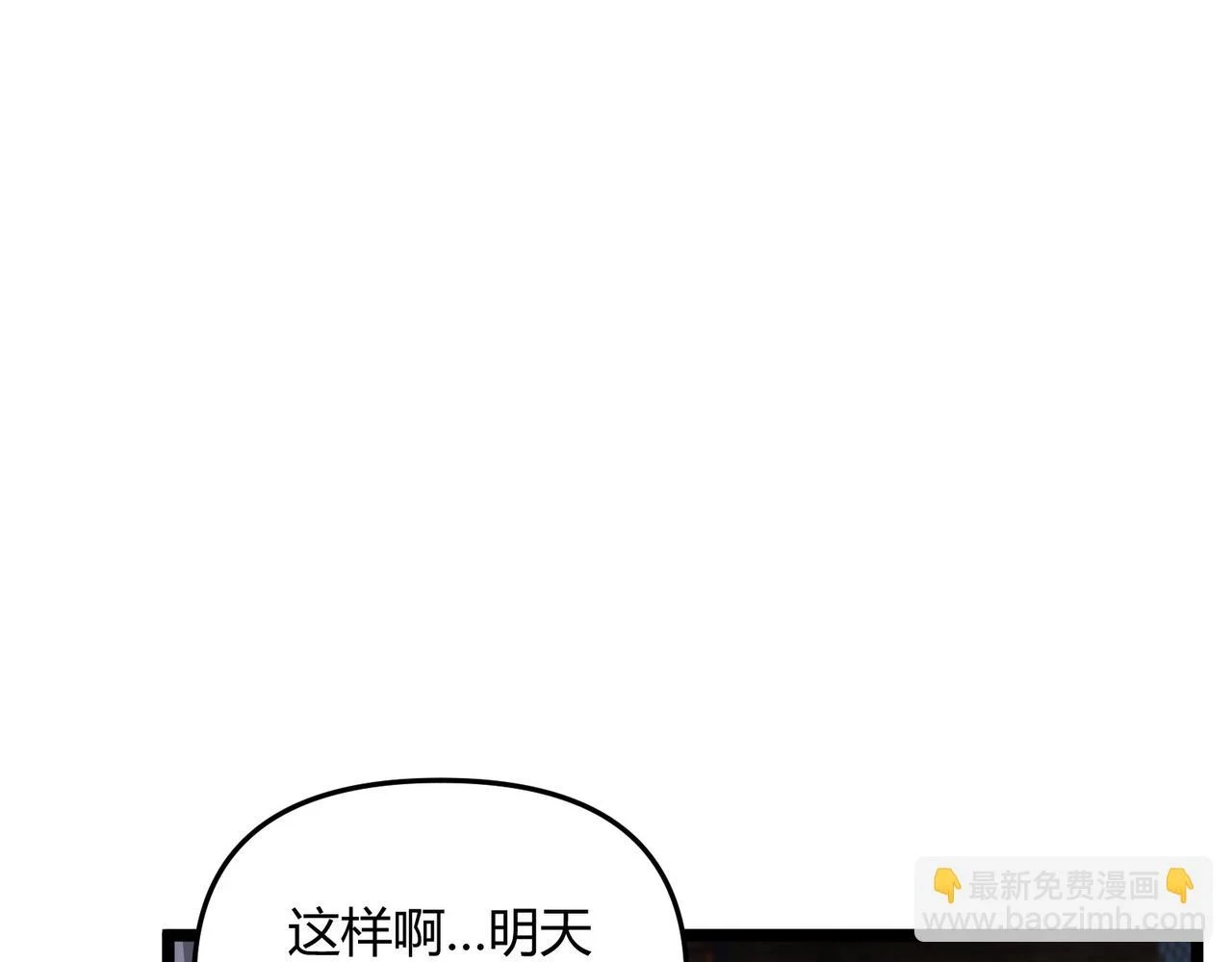 第49话 西市96