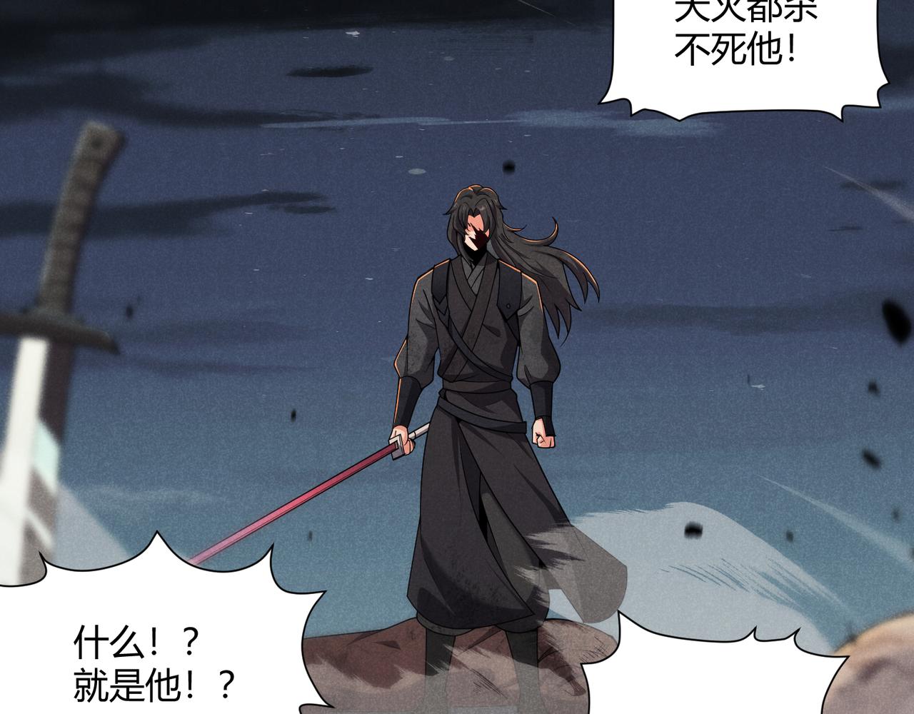 第28话 魔鬼10