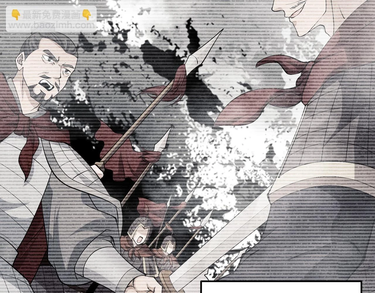 第48话 当断则断58