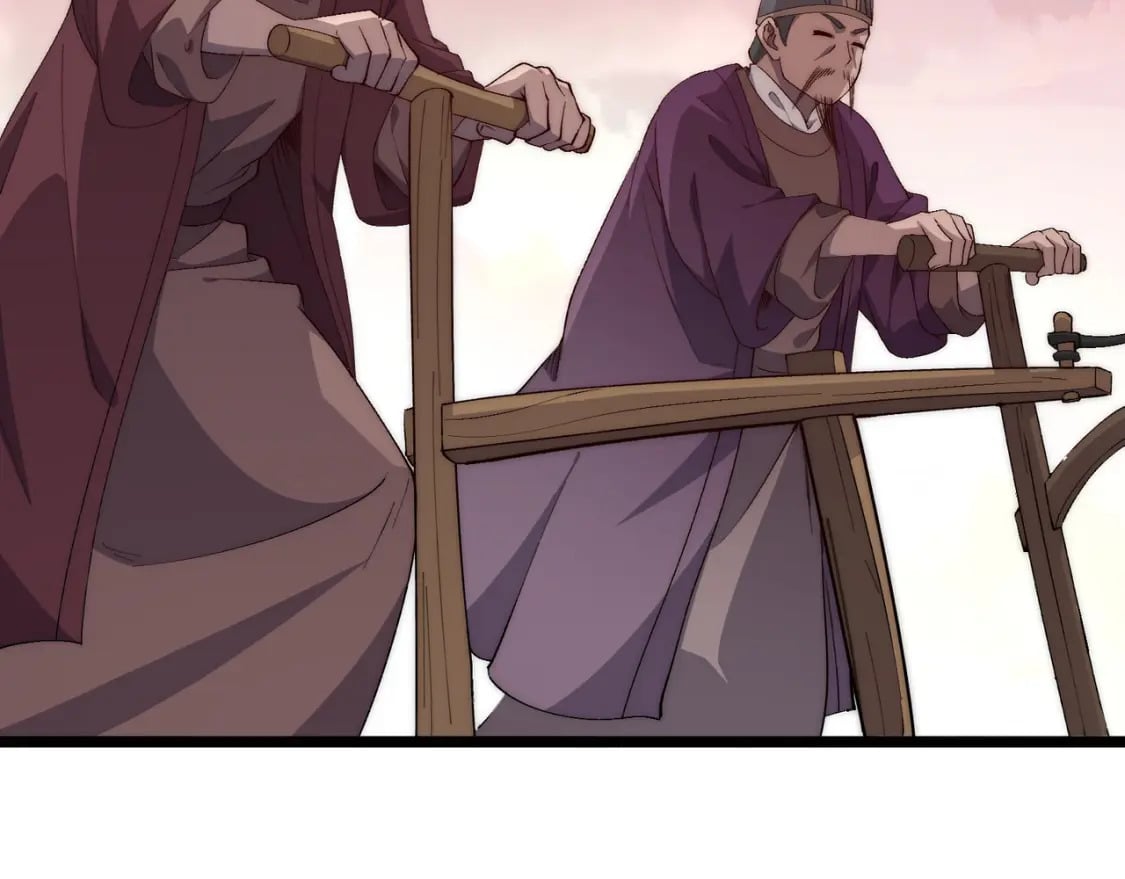 第66话 大理寺少卿51