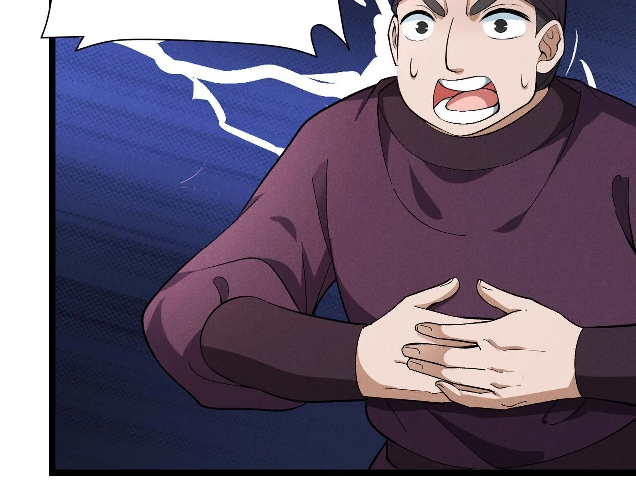 第51话 莺粟60