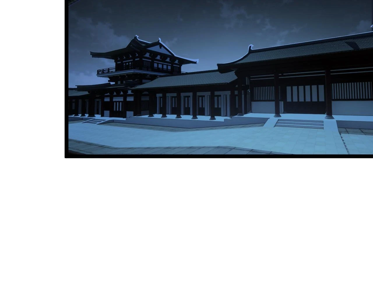第49话 西市85