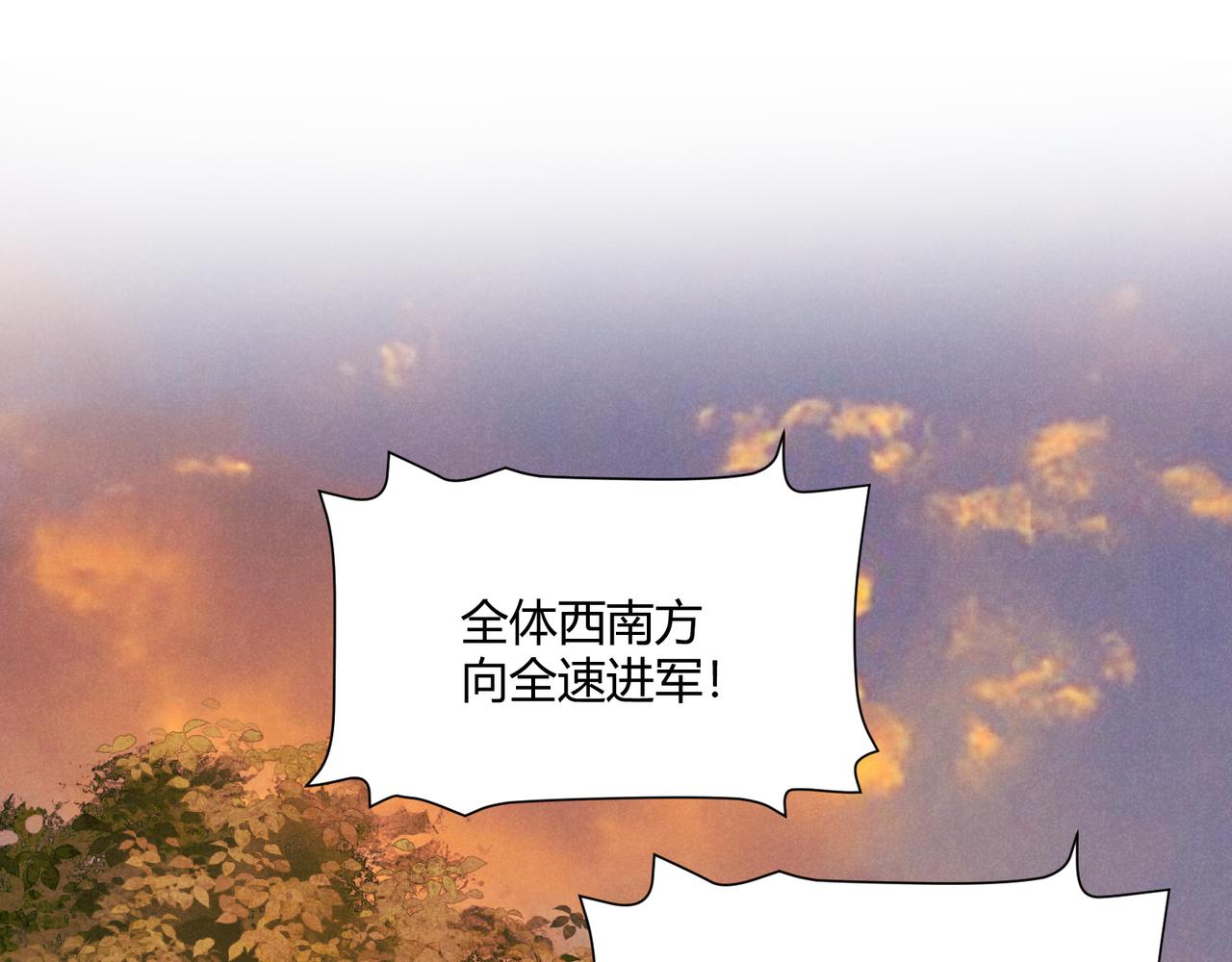 第31话 插翅难逃57