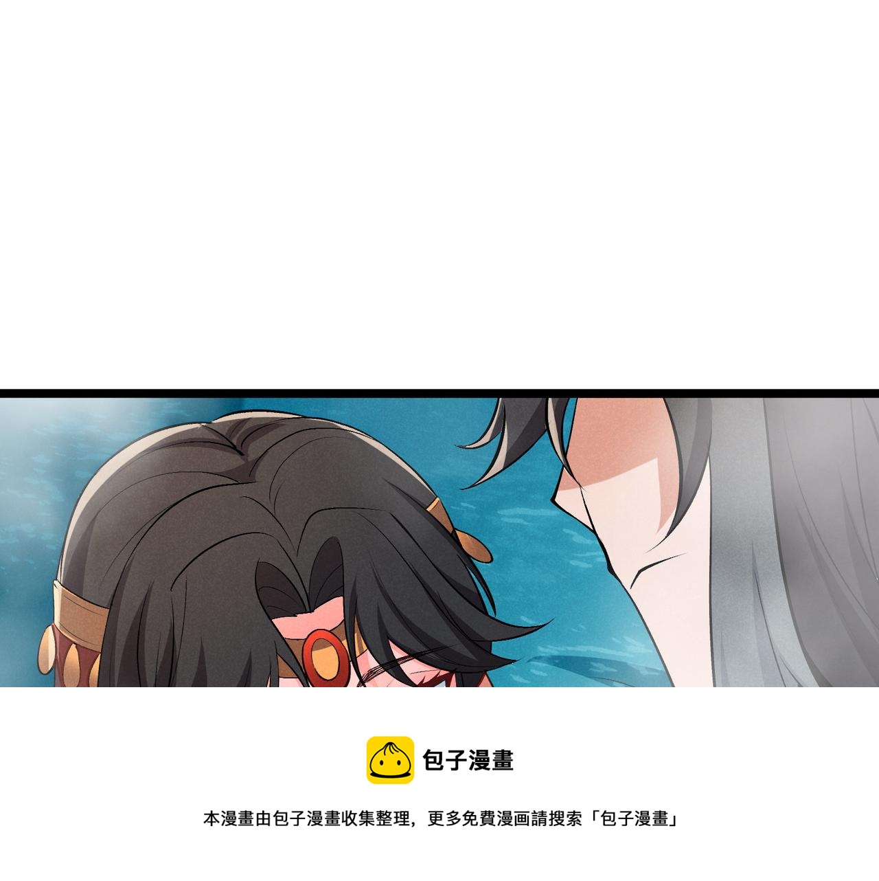 第36话 招待49