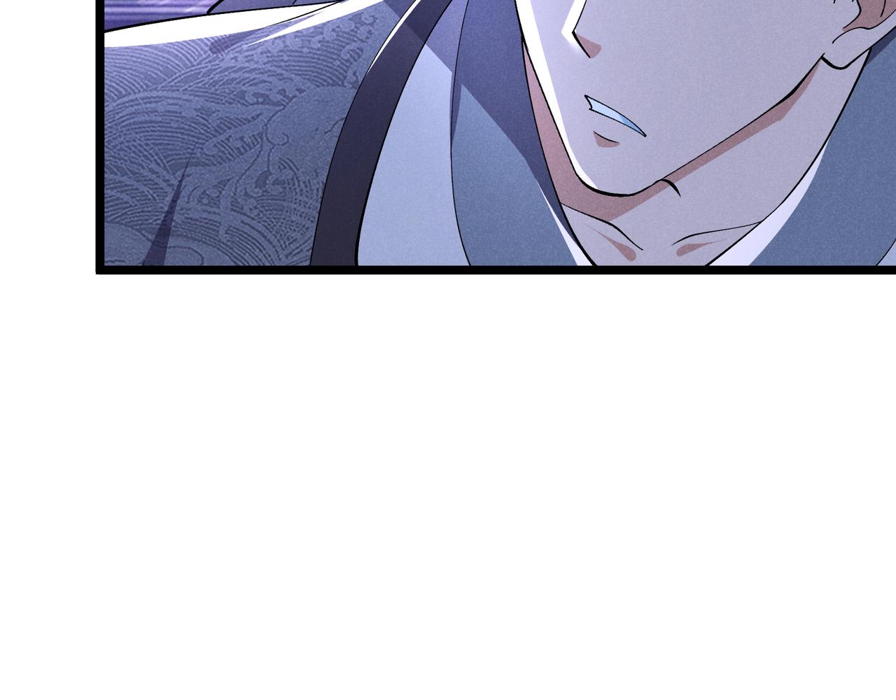 第34话 刺杀101